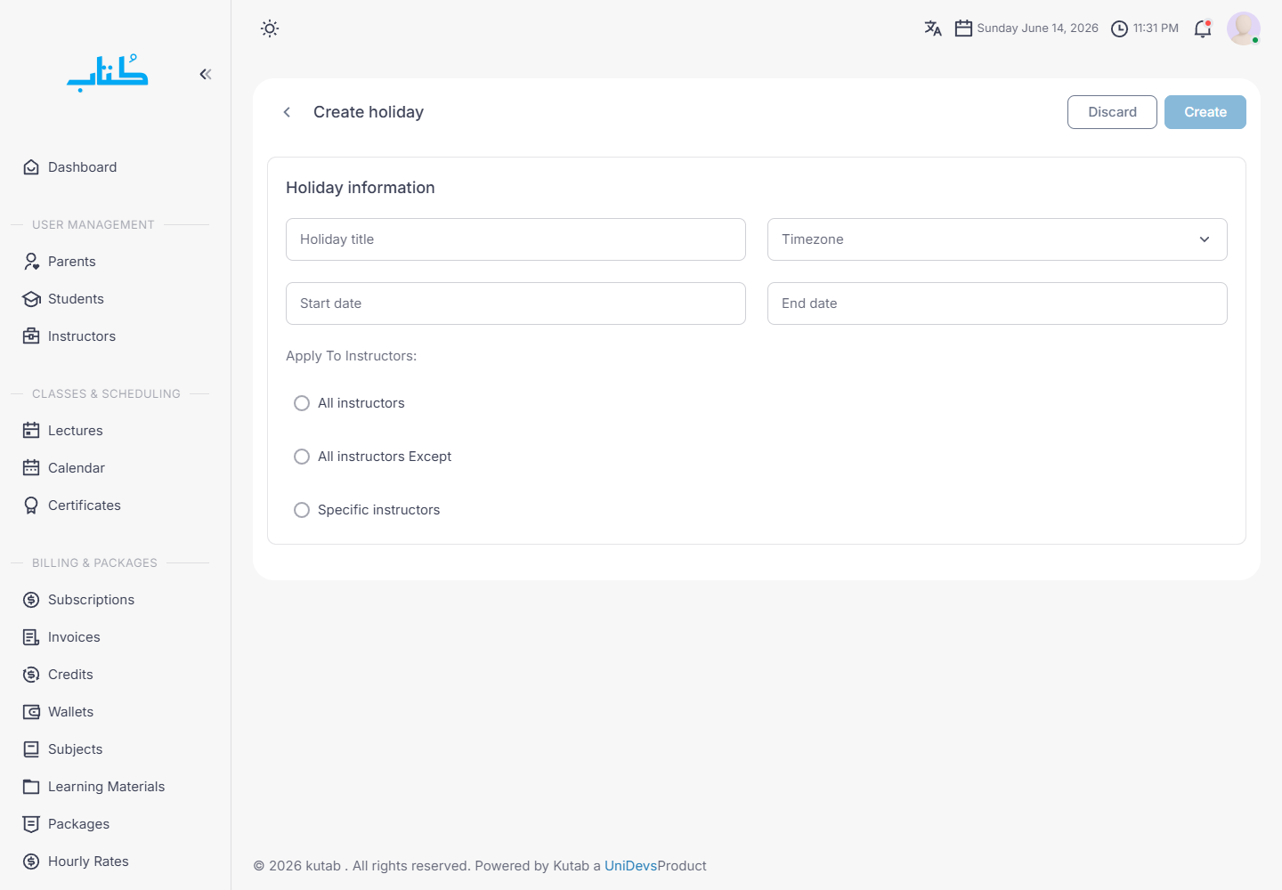 Create holiday form